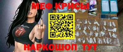 марки lsd Беслан
