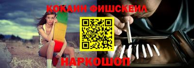 марки lsd Беслан
