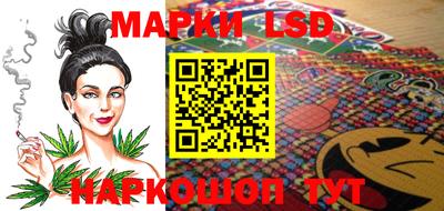 кокаин VHQ Бийск