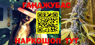 марки lsd Беслан