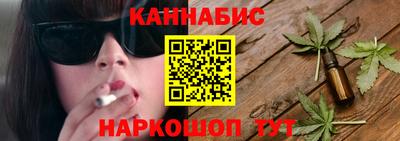 соль ск Берёзовский