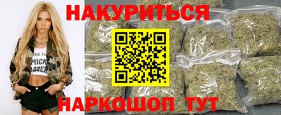 соль ск Берёзовский