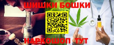 соль ск Берёзовский