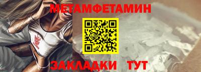 марки lsd Беслан