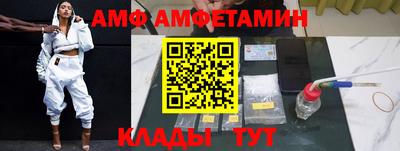 марки lsd Беслан