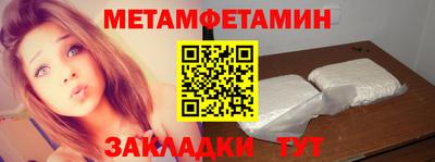 марки lsd Беслан