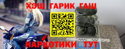 соль ск Берёзовский
