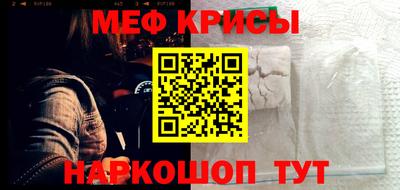 марки lsd Беслан
